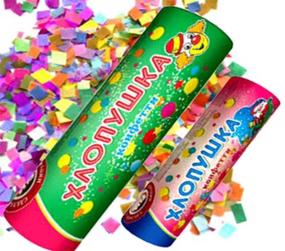 Хлопушки сегодня оптом Хлопушки сегодня оптом