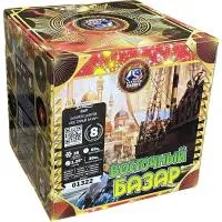 Восточный базар