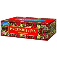 Русский дух