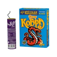 Супер Кобра