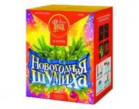 Новогодняя шумиха