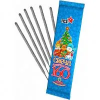 160-1 новогодние 160-6