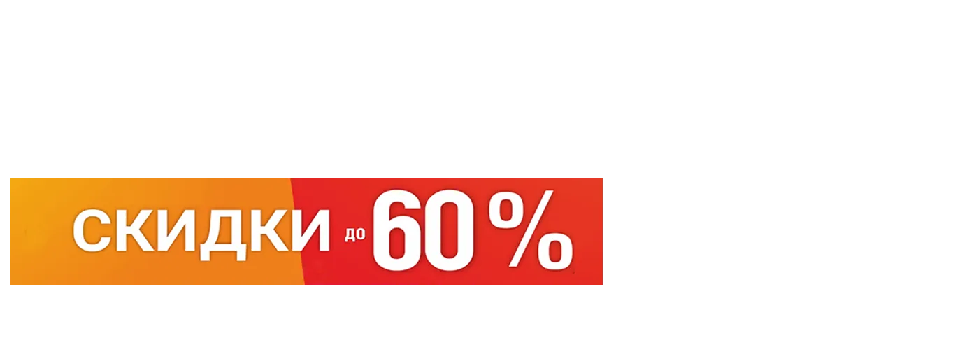 Фейерверки салюты Белореченск магазин пиротехники Фейерверки салюты Белореченск магазин пиротехники