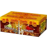 Русская Евразия New