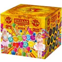 Доброе чудо