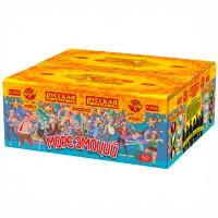 Море эмоций