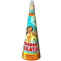 Чумовой Кракатау