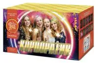 Корпоратив 100