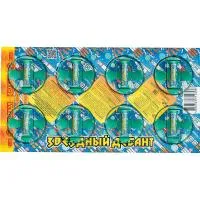 Звездный десант