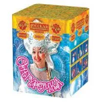 Снегурочка New