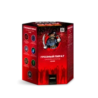 Грозный пират