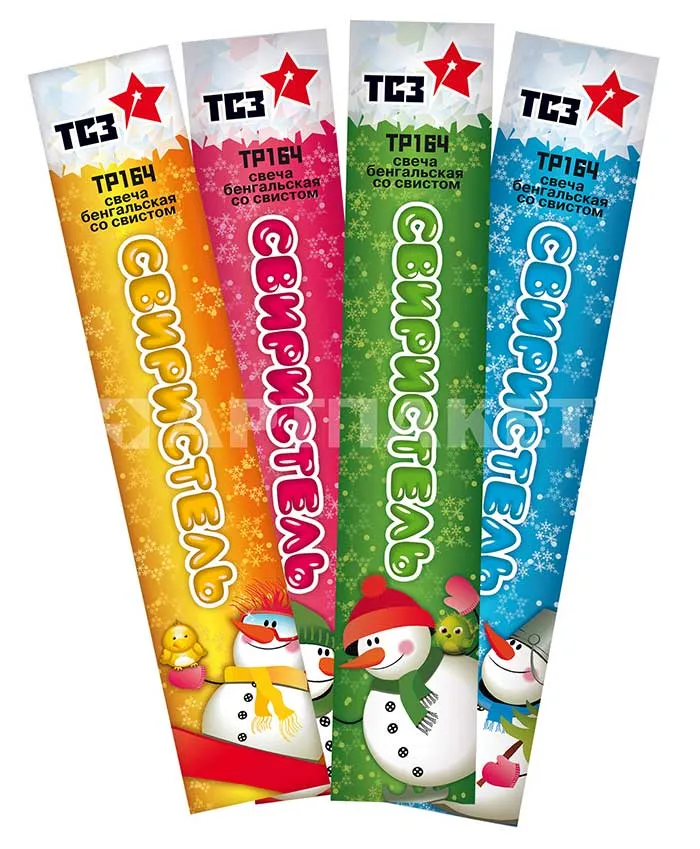 Купите цветные бенгальские свечи