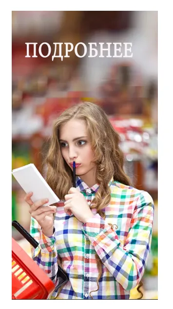 Фейерверки - сеть магазинов пиротехники Москва