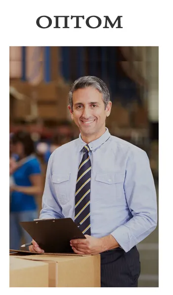 Фейерверки оптом скачать прайс лист